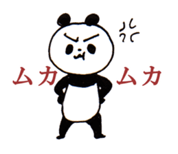 Normal Panda sticker #2134836