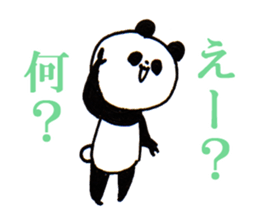 Normal Panda sticker #2134839