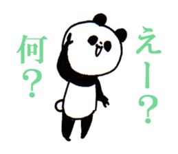 Normal Panda sticker #2134839
