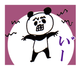 Normal Panda sticker #2134842