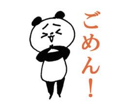 Normal Panda sticker #2134843
