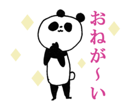 Normal Panda sticker #2134846