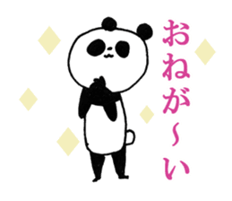 Normal Panda sticker #2134846