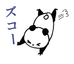 Normal Panda sticker #2134851