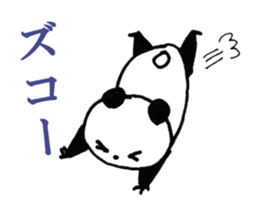 Normal Panda sticker #2134851