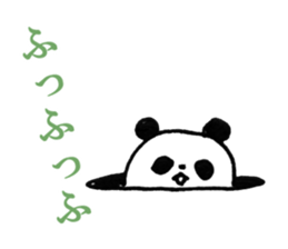 Normal Panda sticker #2134858
