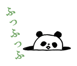 Normal Panda sticker #2134858