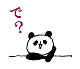Normal Panda sticker #2134860
