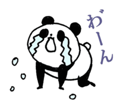 Normal Panda sticker #2134862