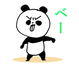 Normal Panda sticker #2134863