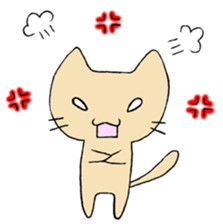 brown cat sticker sticker #2135030