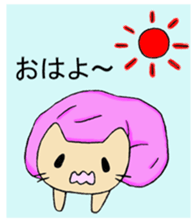 brown cat sticker sticker #2135035