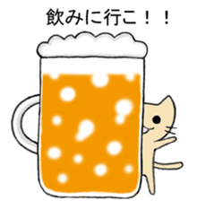 brown cat sticker sticker #2135040