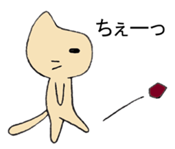 brown cat sticker sticker #2135043