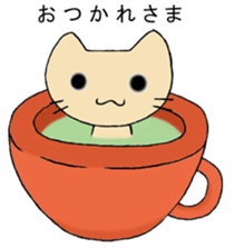 brown cat sticker sticker #2135051