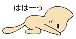 brown cat sticker sticker #2135061