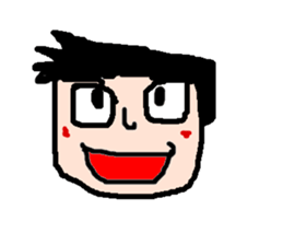 WHAT ARE YOU DOING NOW ? sticker #2135066