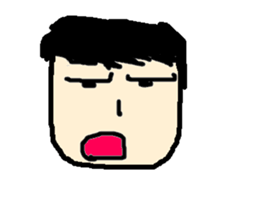 WHAT ARE YOU DOING NOW ? sticker #2135069