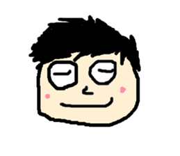 WHAT ARE YOU DOING NOW ? sticker #2135071