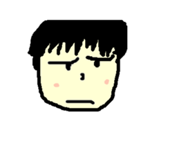 WHAT ARE YOU DOING NOW ? sticker #2135076