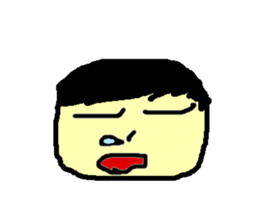 WHAT ARE YOU DOING NOW ? sticker #2135078