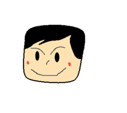 WHAT ARE YOU DOING NOW ? sticker #2135084