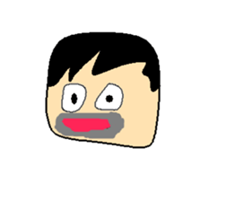 WHAT ARE YOU DOING NOW ? sticker #2135088