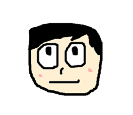 WHAT ARE YOU DOING NOW ? sticker #2135089