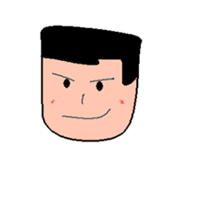 WHAT ARE YOU DOING NOW ? sticker #2135095