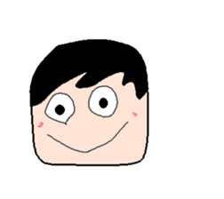 WHAT ARE YOU DOING NOW ? sticker #2135103