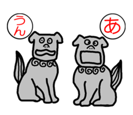 Sticker of the Shinto shrine sticker #2135113