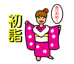 Sticker of the Shinto shrine sticker #2135118