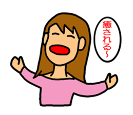 Sticker of the Shinto shrine sticker #2135121