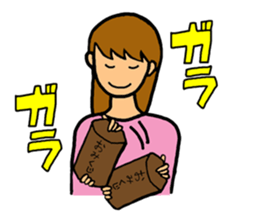 Sticker of the Shinto shrine sticker #2135122