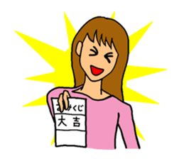 Sticker of the Shinto shrine sticker #2135123