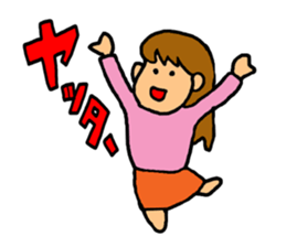 Sticker of the Shinto shrine sticker #2135124