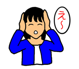 Sticker of the Shinto shrine sticker #2135126