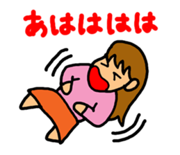 Sticker of the Shinto shrine sticker #2135127