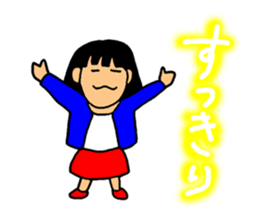 Sticker of the Shinto shrine sticker #2135131