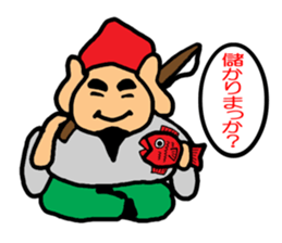 Sticker of the Shinto shrine sticker #2135138