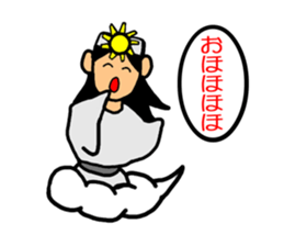 Sticker of the Shinto shrine sticker #2135140