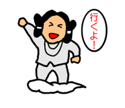 Sticker of the Shinto shrine sticker #2135141