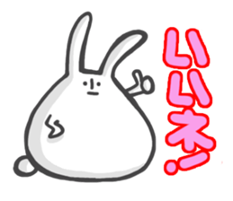 Word reply animals sticker #2135144