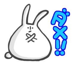 Word reply animals sticker #2135145