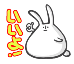 Word reply animals sticker #2135146