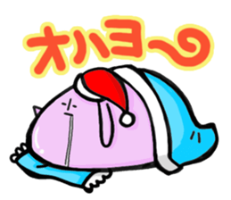 Word reply animals sticker #2135148