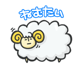 Word reply animals sticker #2135150