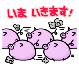 Word reply animals sticker #2135152