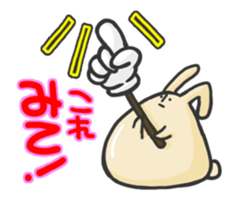 Word reply animals sticker #2135160