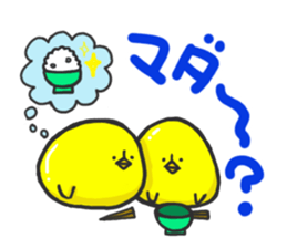 Word reply animals sticker #2135163